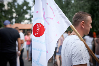 Квест ПУМБ, о.Хортица - 