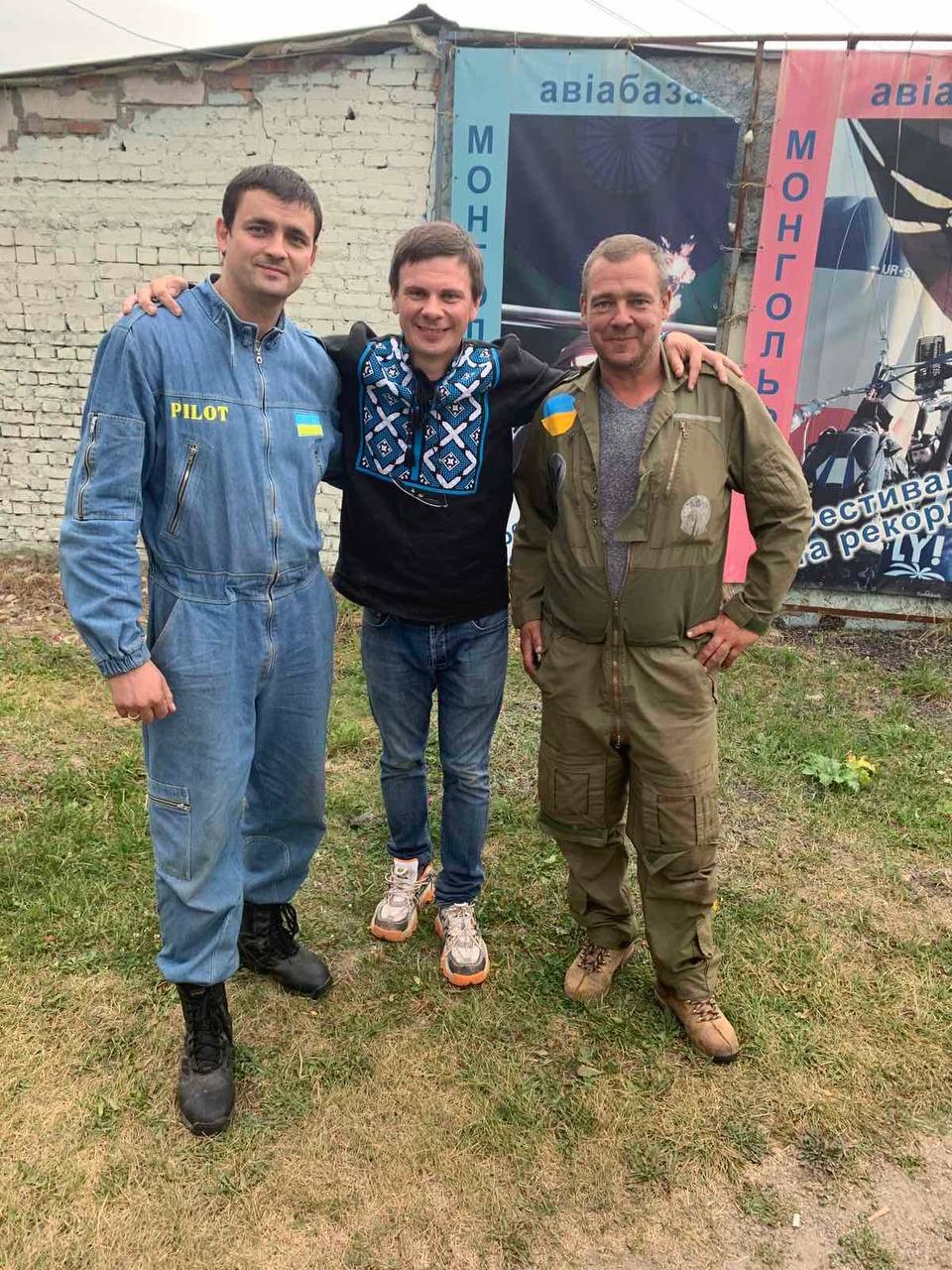 Індивідуальний політ на повітряній кулі в Полтаві на двох - фото 2