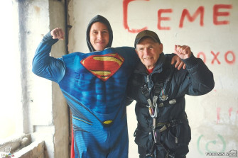 Прыгай, чтобы победить себя