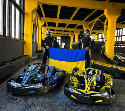Картинг в Кропивницком