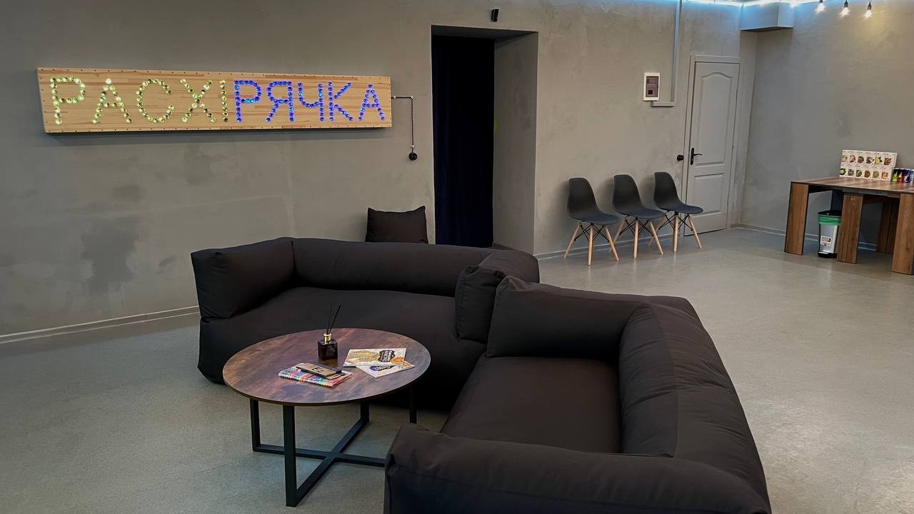 Комната гнева в Днепре - фото 29