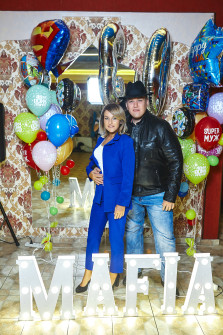 День Народження - 