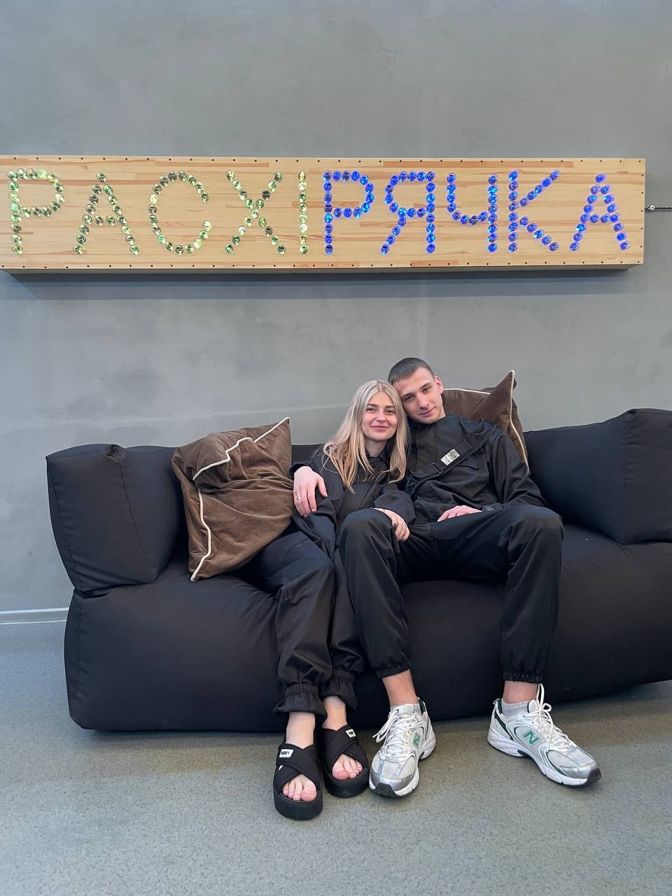 Комната гнева в Днепре - фото 11