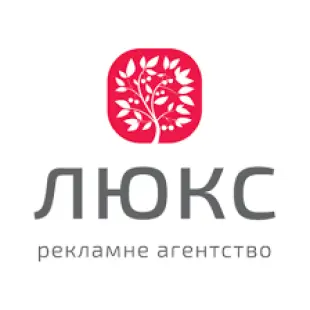 люкс