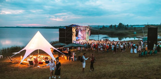 Company Day, день фірми