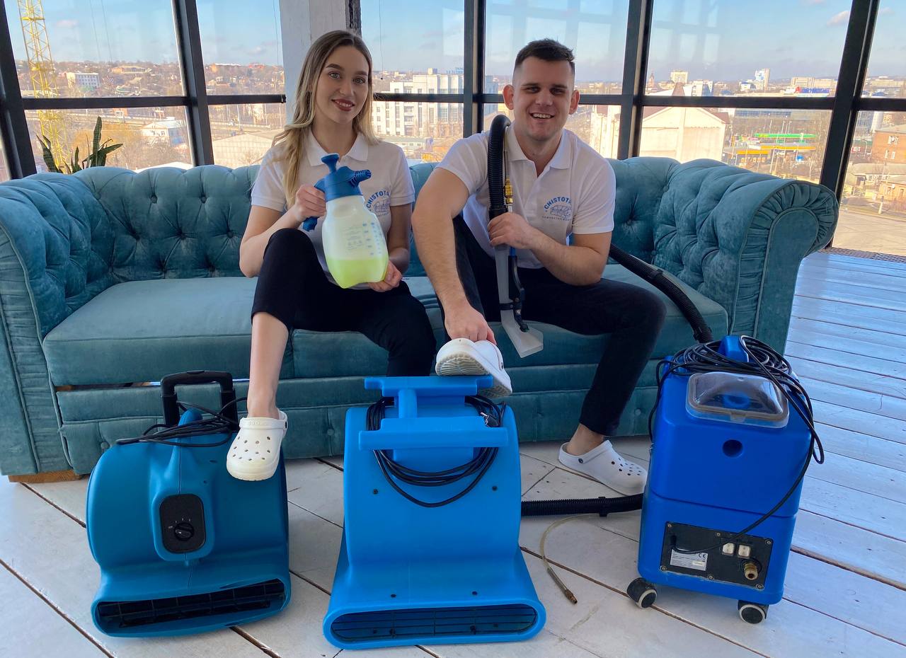 Подарочный сертификат на химчистку мебели в Харькове | KAVA